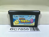 The Legendary Starfy 2 Nintendo GameBoy Advance Japan - BC7858