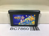 Kuru Kuru Kururin Nintendo GameBoy Advance Japan - BC7860