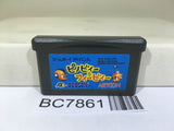 Pinobee & Phoebee Nintendo GameBoy Advance Japan - BC7861