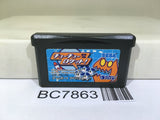 ChuChu Rocket! Nintendo GameBoy Advance Japan - BC7863