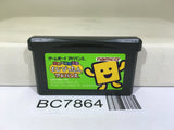 Kotoba no Puzzle Mojipittan Advance Nintendo GameBoy Advance Japan - BC7864