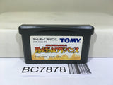 Shin Nippon Pro Wrestling ToukonRetsuden Nintendo GameBoy Advance Japan - BC7878