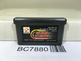 Motocross Maniacs Advance Nintendo GameBoy Advance Japan - BC7880