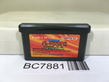 Uchuu Daisakusen Chocovader Nintendo GameBoy Advance Japan - BC7881