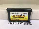 Toukon Heat Wrestling Nintendo GameBoy Advance Japan - BC7883