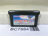Cardcaptor Sakura Nintendo GameBoy Advance Japan - BC7884