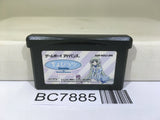 Chobits Atashidakeno Hito Nintendo GameBoy Advance Japan - BC7885