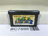 Super Mario Advance 2 Bros. World Nintendo GameBoy Advance Japan - BC7888