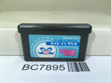 Made in Wario Mario Nintendo GameBoy Advance Japan - BC7895