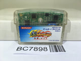 Boktai 3 Lunar Knights Nintendo GameBoy Advance Japan - BC7898