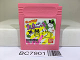 Tamagotchi Nintendo GameBoy Japan - BC7901