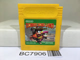 Donkey Kong Land Nintendo GameBoy Japan - BC7906