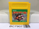 Donkey Kong Land Nintendo GameBoy Japan - BC7907