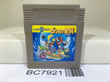 Super Mario Land 2 6 Golden Coins Nintendo GameBoy Japan - BC7921