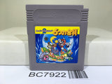 Super Mario Land 2 6 Golden Coins Nintendo GameBoy Japan - BC7922