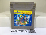 Super Mario Land 2 6 Golden Coins Nintendo GameBoy Japan - BC7926