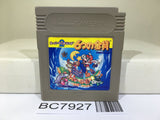 Super Mario Land 2 6 Golden Coins Nintendo GameBoy Japan - BC7927