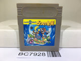 Super Mario Land 2 6 Golden Coins Nintendo GameBoy Japan - BC7928
