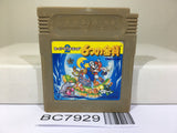 Super Mario Land 2 6 Golden Coins Nintendo GameBoy Japan - BC7929