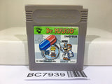Dr. Mario Nintendo GameBoy Japan - BC7939