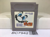 Mario's Picross Nintendo GameBoy Japan - BC7942