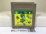 Yoshi Egg Yossy Nintendo GameBoy Japan - BC7950