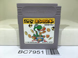 Yoshi Cookie Yossy Nintendo GameBoy Japan - BC7951