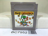 Yoshi Cookie Yossy Nintendo GameBoy Japan - BC7952