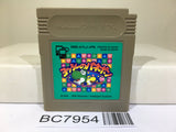 Yoshi no Panepon Tetris Attack Yossy Nintendo GameBoy Japan - BC7954