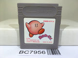 Kirby Kirby's Dream Land Nintendo GameBoy Japan - BC7956