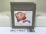 Kirby Kirby's Dream Land Nintendo GameBoy Japan - BC7957
