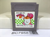 Kirby 2 Kirby's Dream Land Nintendo GameBoy Japan - BC7958