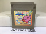 Kirby Block Ball Nintendo GameBoy Japan - BC7962