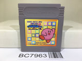 Kirby Block Ball Nintendo GameBoy Japan - BC7963