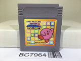 Kirby Block Ball Nintendo GameBoy Japan - BC7964