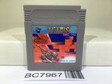 Tetris Nintendo GameBoy Japan - BC7967