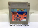 Tetris Nintendo GameBoy Japan - BC7968
