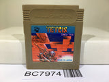 Tetris Nintendo GameBoy Japan - BC7974
