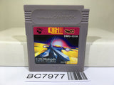Qix Nintendo GameBoy Japan - BC7977