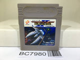 Gradius Nemesis II 2 Nintendo GameBoy Japan - BC7980