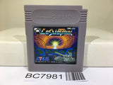 Cosmo Tank Nintendo GameBoy Japan - BC7981