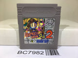 Bomberman GB 2 Nintendo GameBoy Japan - BC7982