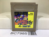 Bomberman GB Nintendo GameBoy Japan - BC7985