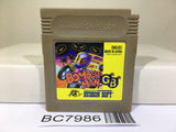 Bomberman GB Nintendo GameBoy Japan - BC7986