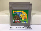 Flappy Special Nintendo GameBoy Japan - BC7989