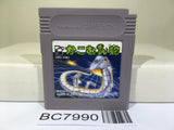 Serpent Kakomunja Nintendo GameBoy Japan - BC7990