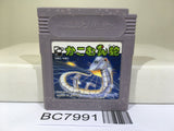 Serpent Kakomunja Nintendo GameBoy Japan - BC7991