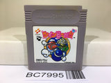 TwinBee DA!! Nintendo GameBoy Japan - BC7995