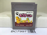 Mole Mania Nintendo GameBoy Japan - BC7997