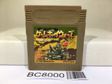 Game Boy Wars Nintendo GameBoy Japan - BC8000